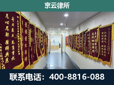 阿巴嘎-企业展示图