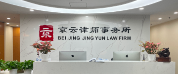阿巴嘎-首屏背景图
