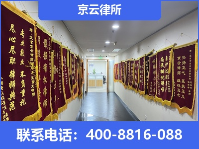 阿巴嘎-企业展示图
